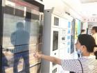金龍“逍遙”廈門環灣810線路上線運營