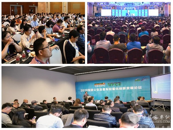 助力交通升級 定義未來出行！2020中國國際智慧公交發展高峰論壇即將啟幕