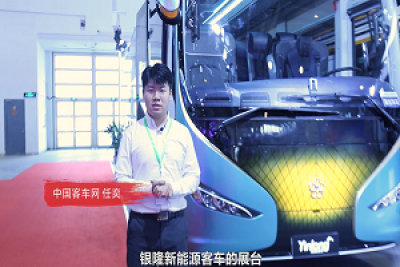 【車型品鑒】銀隆 “臉譜”公路車以創新科技載著中華民族文化走向世界