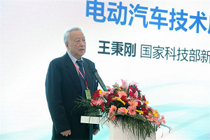 2021百人會云論壇|王秉剛：公交客車領域車輛的設計要與充換電方式相結合
