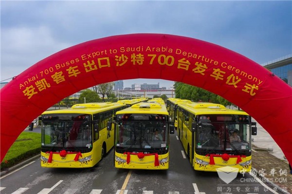 砥礪奮進“十三五” 看安凱客車“出海”進階之路