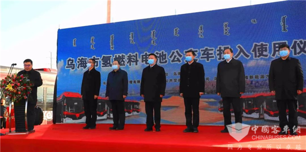 “犇”騰出發！銀隆氫燃料電池公交批量進駐烏海