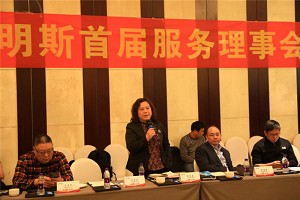 共創 共享 共贏 ！東風康明斯服務理事會成立