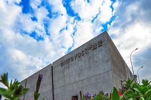 微宏將攜全系列快充電池產品亮相第十四屆中國國際電池技術展覽會