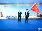 宇通國六新品發布 助攻陜晉客旅轉型升級