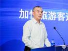 宇通國六新品發布 助攻陜晉客旅轉型升級