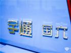 宇通國六新品發布 助攻陜晉客旅轉型升級