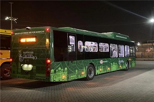 巴基斯坦迎歷史首臺(tái)純電動(dòng)客車(chē) 比亞迪牽手“巴鐵”共筑綠色未來(lái)