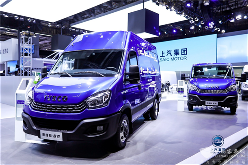 上海車展南京依維柯“智慧定制平臺”震撼發布