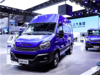 上海車展南京依維柯“智慧定制平臺”震撼發布