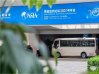 宇通T7在博鰲續寫“提氣”新故事