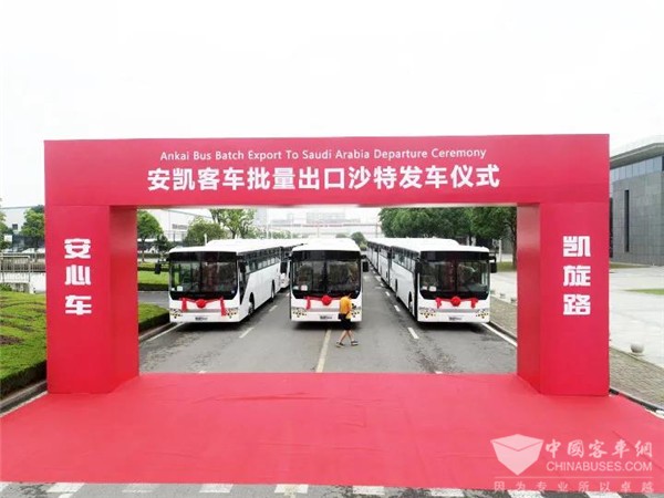 以品質塑品牌 沙特用戶為何再度青睞安凱客車？