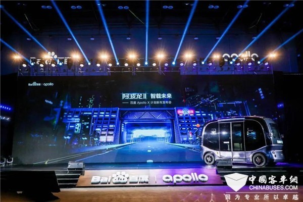 金龍上榜工信部車聯(lián)網(wǎng)試點名單 對話金龍客車智能網(wǎng)聯(lián)研究所所長陳衛(wèi)強(qiáng)
