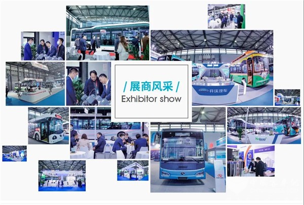 潛心篤行, 賦能“智”造! 2021第10屆上海國際客車展蓄勢待發！