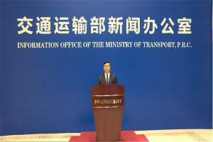 交通運輸部劉鵬飛：著力提升農(nóng)村公路運輸服務(wù)能力，推動客貨郵融合發(fā)展
