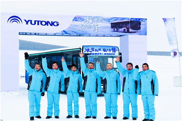 不懼-40℃極寒！宇通純電公交“冰雪挑戰賽”燃擎開戰