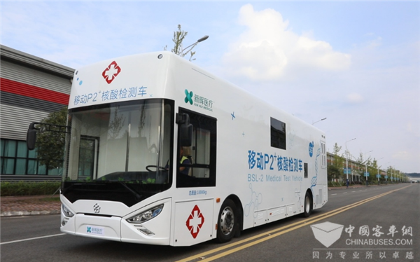 同心戰疫盼春安！格力P2+移動核酸車馳援山東