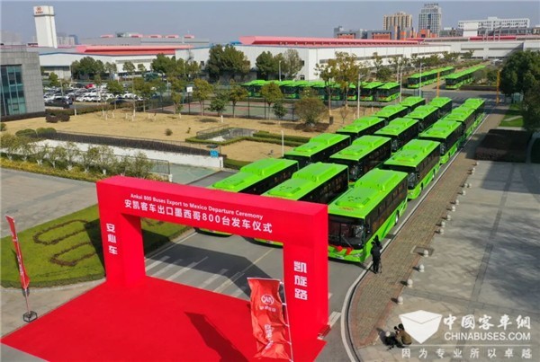 三地跨省聯(lián)運(yùn)！接力護(hù)航中國出口墨西哥最大客車訂單