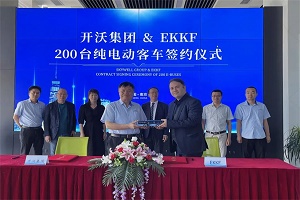 再簽出口大單，2022年開沃集團海外業績有望增長400%