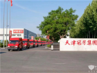 南京依維柯新得意再次交付天津冠芳集團