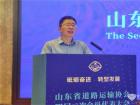 中通客車黨委副書記、總經(jīng)理彭鋒