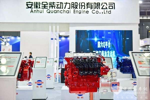 內燃機 動力裝備 博覽會 長沙