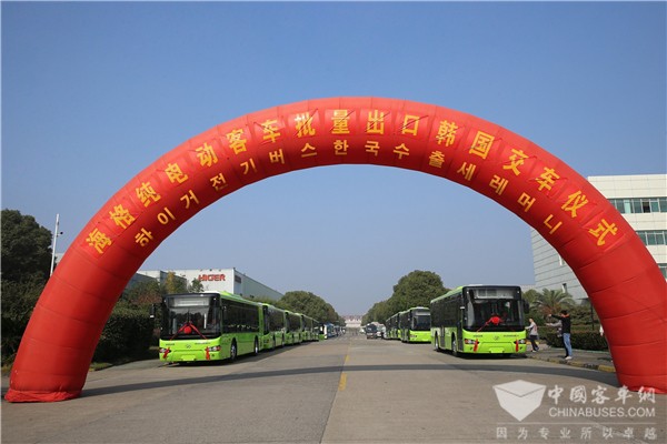 韓國戰(zhàn)平烏拉圭! 韓觀賽球迷稱乘坐蘇州金龍巴士很親切