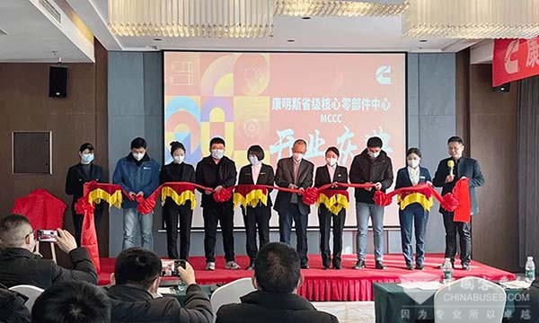 康明斯中國 湖北省級 核心零部件中心