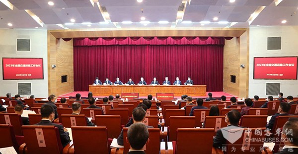 交通運輸部 交通運輸工作會議 建設交通強國