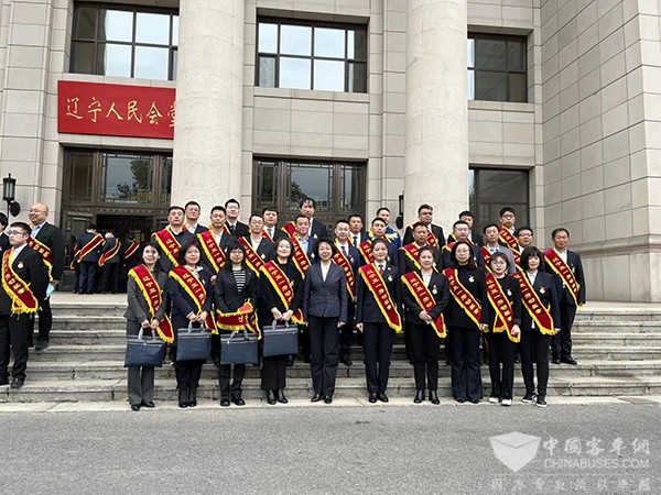 曙光汽車集團 遼寧 五一勞動獎章