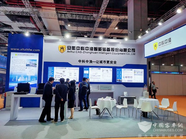 中科中渙 客艙 固定滅火系統 救援博覽會