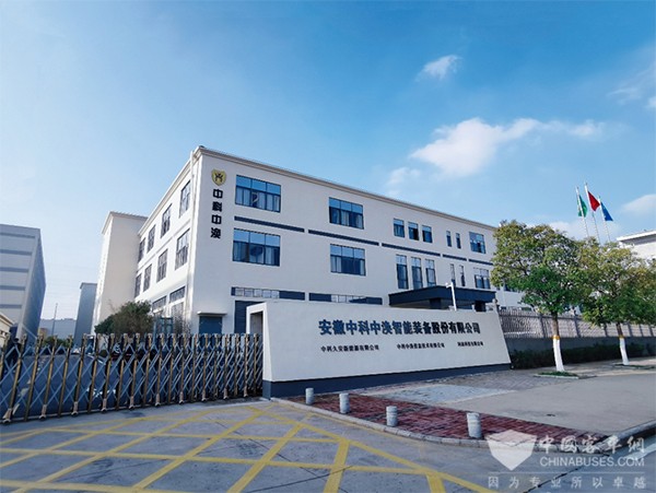 中科中渙 客艙 固定滅火系統 救援博覽會