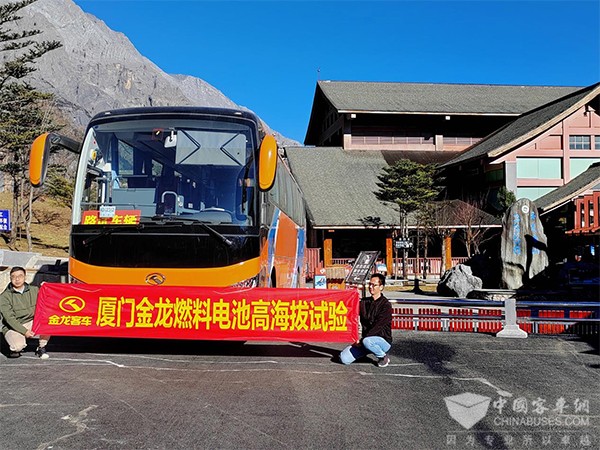 金龍客車 中國品牌日 自動駕駛客車 五代公交大巴