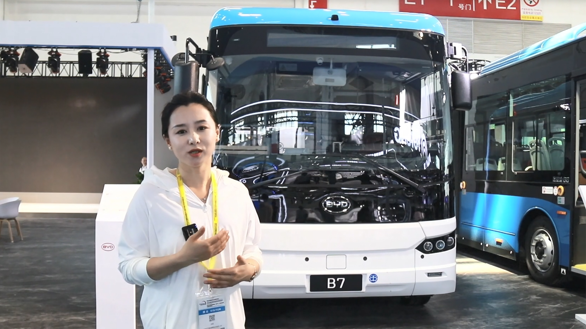 比亞迪純電動客車B7首秀，閃耀2023道路運輸車輛展！