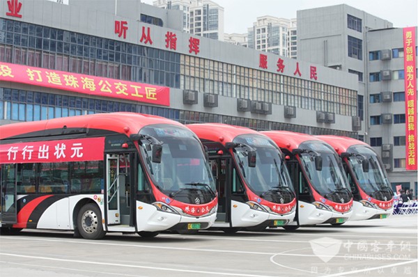 格力鈦新能源 全國(guó)公交駕駛員 關(guān)愛日 系列活動(dòng)