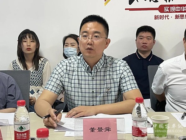 中道協 城市客運分會 校車 運營服務管理 團體標準