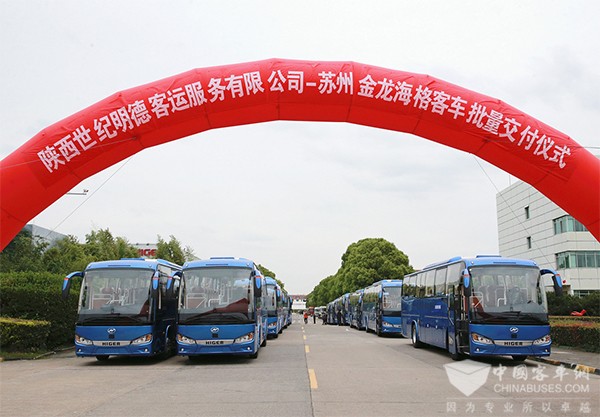蘇州金龍 海格客車 世紀明德 海悅 大數(shù)據(jù)智慧客車