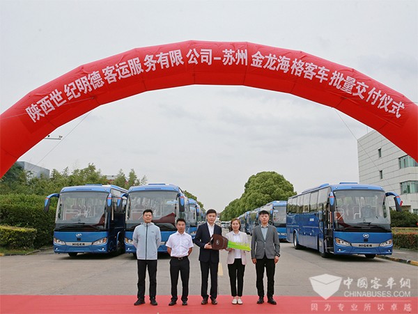 蘇州金龍 海格客車 世紀明德 海悅 大數(shù)據(jù)智慧客車