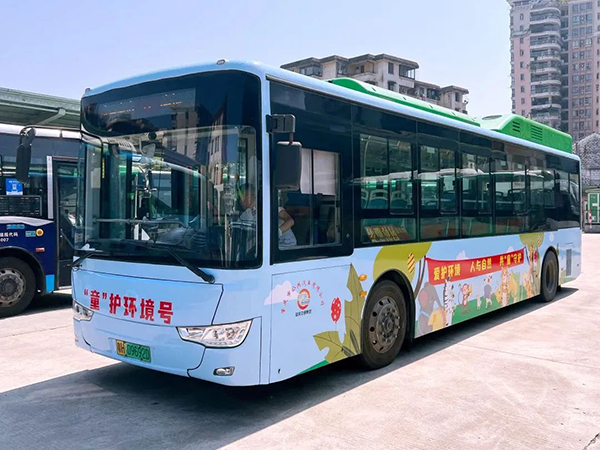 夏季有什么好方法？ 讓駕駛純電動公交車變得更加省電