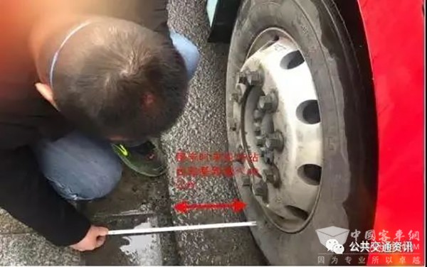 公交安全 運營行車 進出站 開關門 操作步驟