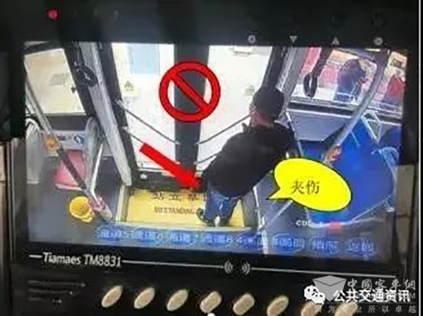公交安全 運營行車 進出站 開關門 操作步驟