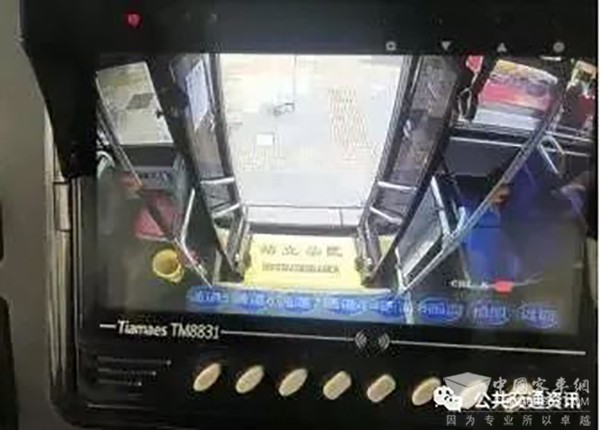 公交安全 運營行車 進出站 開關門 操作步驟