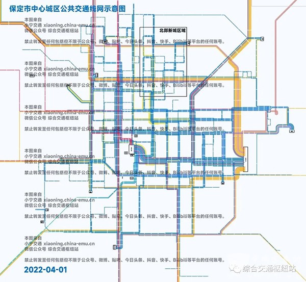 定制公交 運(yùn)營模式 中小城市 理性發(fā)展