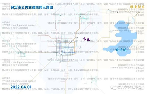 定制公交 運(yùn)營模式 中小城市 理性發(fā)展