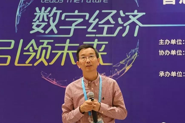 王小磊：基于“MaaS +碳普惠”的公交吸引力建設