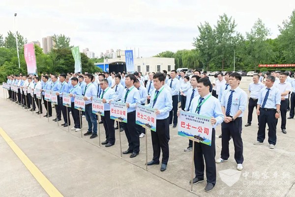 申沃客車 申沃杯 公交駕駛員 純電動車 節能比武大賽