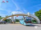 70臺(tái)金龍客車傾力護(hù)航第19屆杭州亞運(yùn)會(huì)