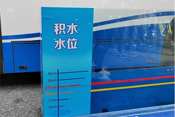 公交車輛在臺(tái)風(fēng)天氣如何安全駕駛？臺(tái)風(fēng)天氣公交安全行車指南