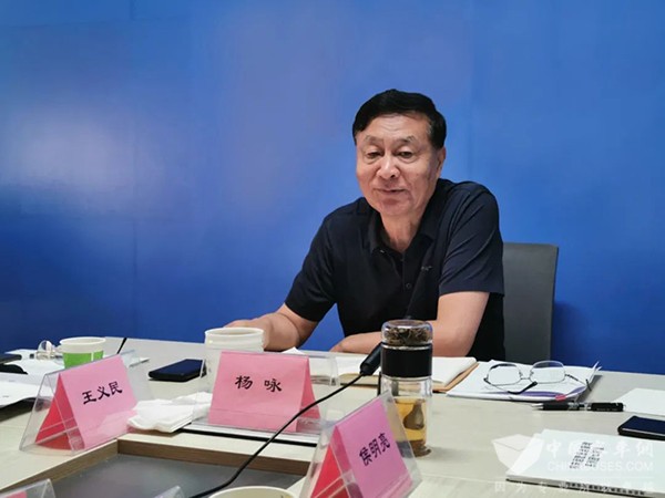中道協 城市客運分會 校車工作部 運營服務管理 信息化
