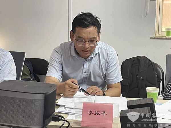 中道協 城市客運分會 校車工作部 運營服務管理 信息化